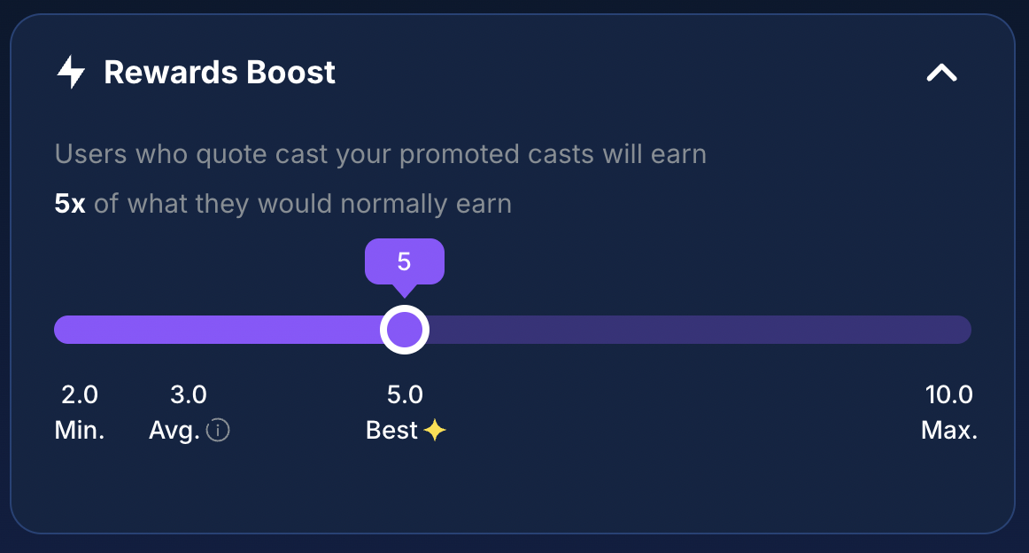 Rewards Boost